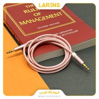 کابل AUX سری کناف طرح 1