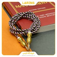 کابل AUX سری کناف طرح 10