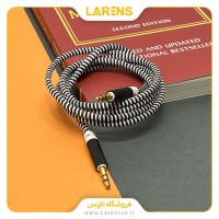 کابل AUX سری کناف طرح 13