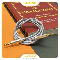 کابل AUX سری کناف طرح 14