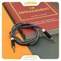 کابل AUX سری کناف طرح 16