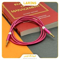 کابل AUX سری کناف طرح 2