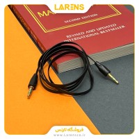 کابل AUX سری کناف طرح 20