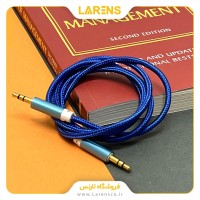 کابل AUX سری کناف طرح 5