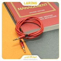 کابل AUX سری کناف طرح 8