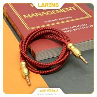 کابل AUX سری کناف طرح 9