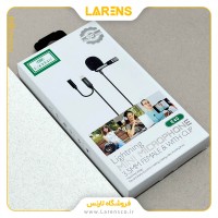 دانگل میکروفون برند Earldom مدل Mini Microphone سری Lightning + Jack 3.5mm