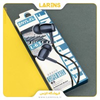 هندسفری برند BNYLXL سری L-63 رنگ Black