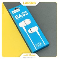 هندسفری برند Celebrate سری G13 رنگ White