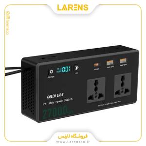 پاور استیشن گرین لاین ظرفیت ۲۷۰۰۰ میلی آمپر مدل Volt Mate