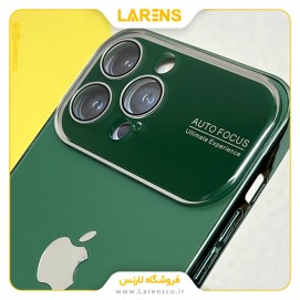 کاور Auto Focus سری Matte ايفون 12 پرو مكس - Green