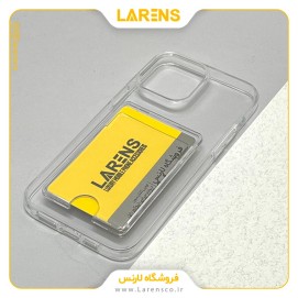 کاور ايفون 13 پرو مکس سری Card Holder