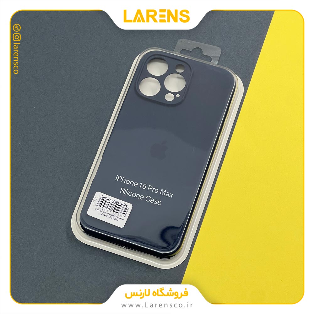 سیلیکون آیفون 16 پرو مکس كد 8 - رنگ Dark Blue