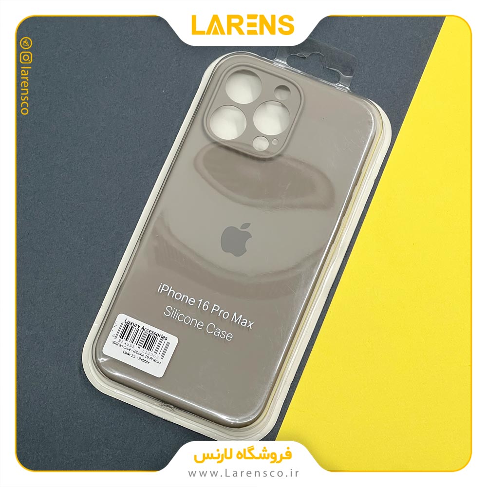 سیلیکون آیفون 16 پرو مکس كد 23- رنگ Pebble