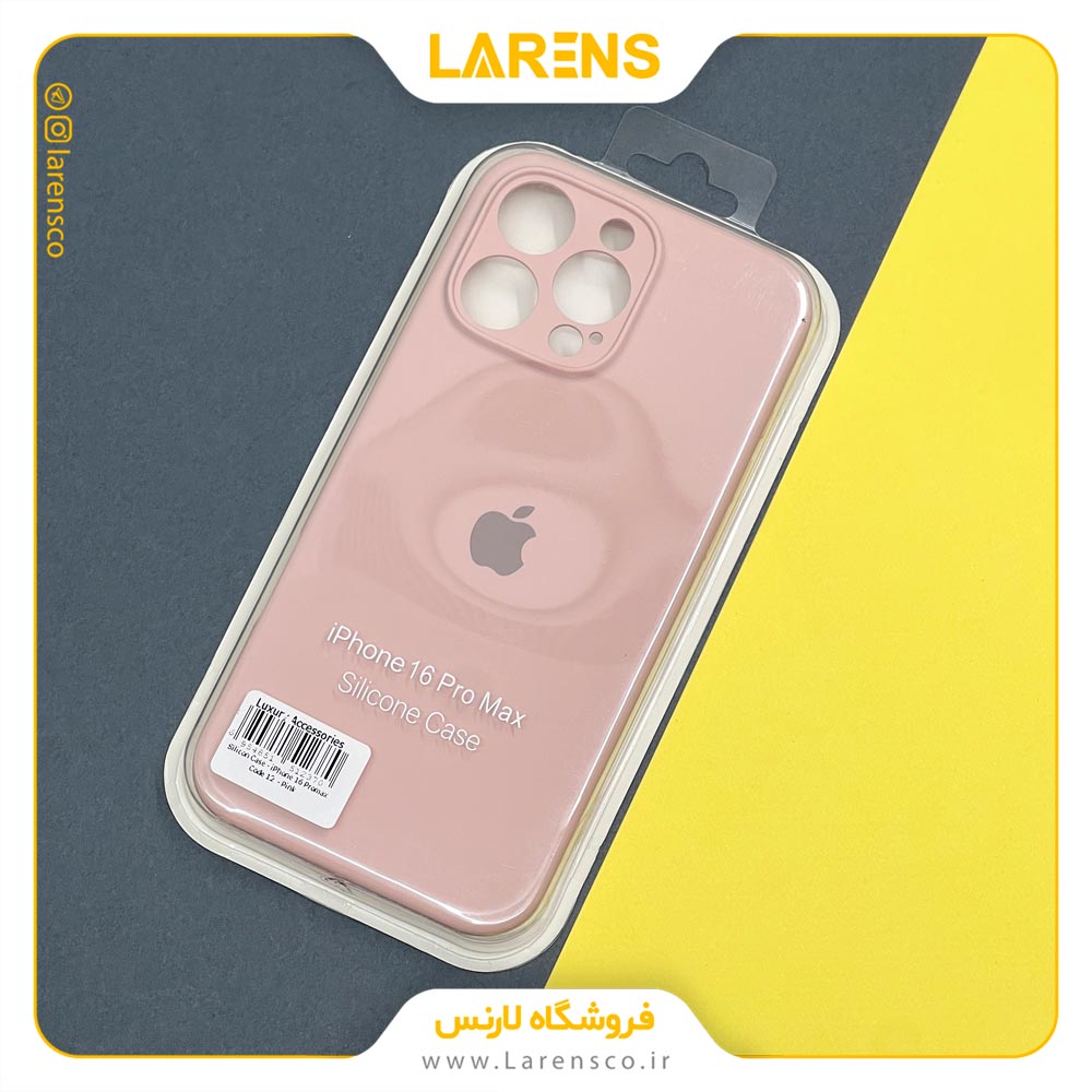 سیلیکون آیفون 16 پرو مکس كد 12- رنگ Pink