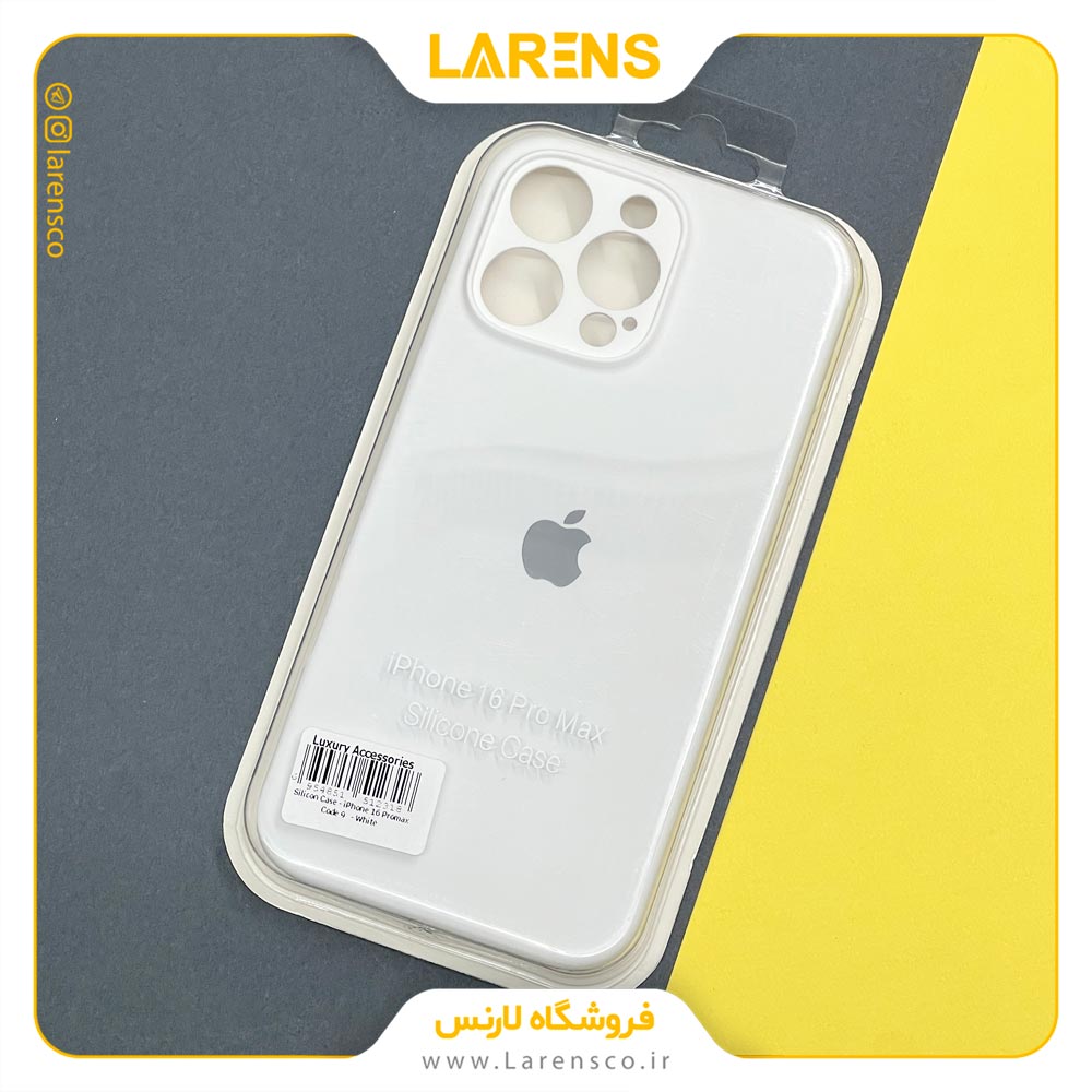 سیلیکون آیفون 16 پرو مکس كد 9- رنگ White