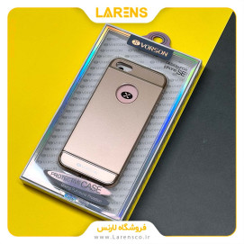 کاور ایفون 5s برند Vorson ورسون مدل 3in1 رنگ Gold