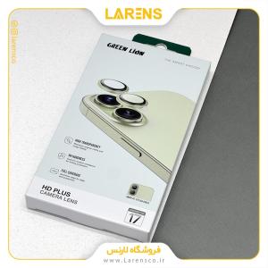 گلس لنز آیفون 17 برند Green Lion گرین لاین سری HD Plus رنگ سبز