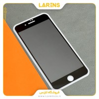 گلس Privacy پرایویسی ایفون 7/8 رنگ مشكي