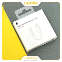 مبدل جک هندسفری اپل اورجینال A1749 سری لایتنینگ