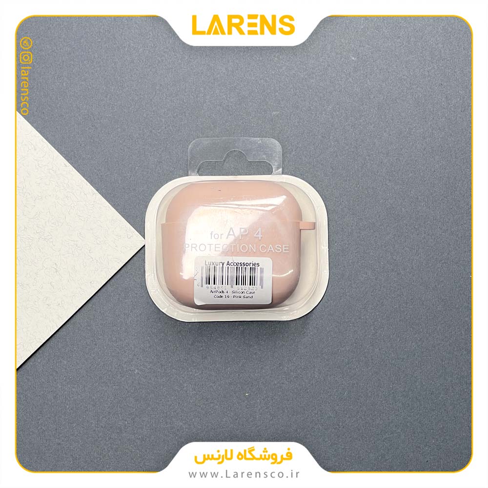 محافظ ایرپاد 4 سیلیکون كد 19 رنگ Pink Sand
