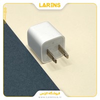 شارژر ايفون  USB 5W - 2Pin سری درجه 1