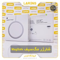 شارژر آیفون Magsafe sharger سری Original