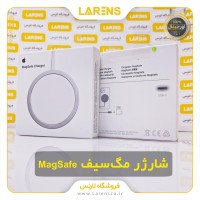 شارژر ایفون Magsafe Charger سری Original