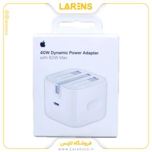 آداپتور 40 وات اپل مدل Dynamic Power Adapter with 60W Max (اصل)