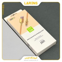 كابل برند XOOXI سري USB-C مدل JS01 رنگ Gold