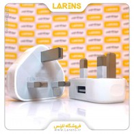 شارژر اپل ۳Pin ۵w مدل MD812 || اورجینال