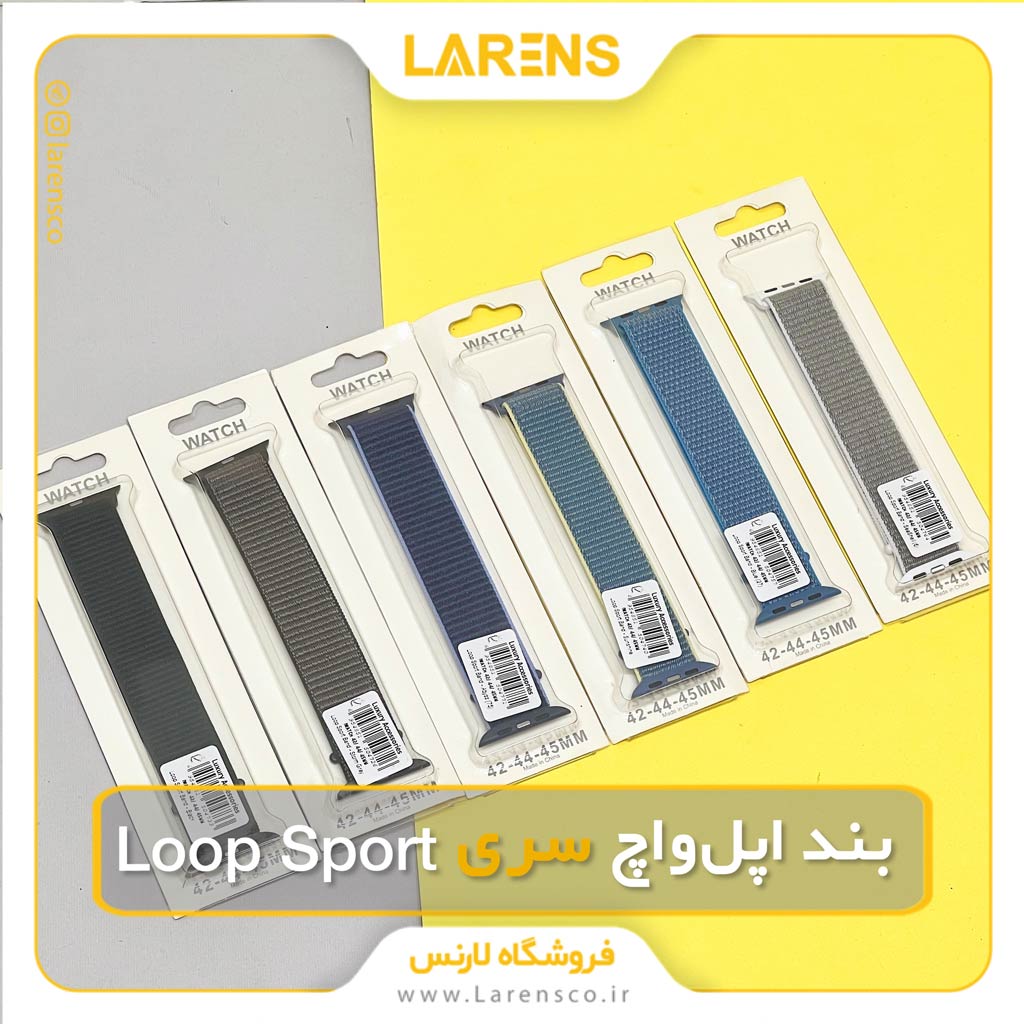 بند اپل واچ loop Sport لوپ اسپرت سايز 42/44/45mm رنگ Black