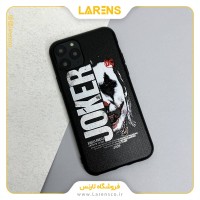 کاور Spicy اسپایسی ایفون  11 پرو - Code 43