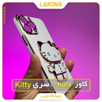 کاور برند i-Kura سری Kitty مدل iPhone 13 رنگ White