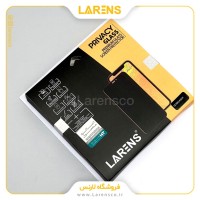 گلس iPhone 13 Pro Max برند Larens  لارنس سری Privacy پرایویسی